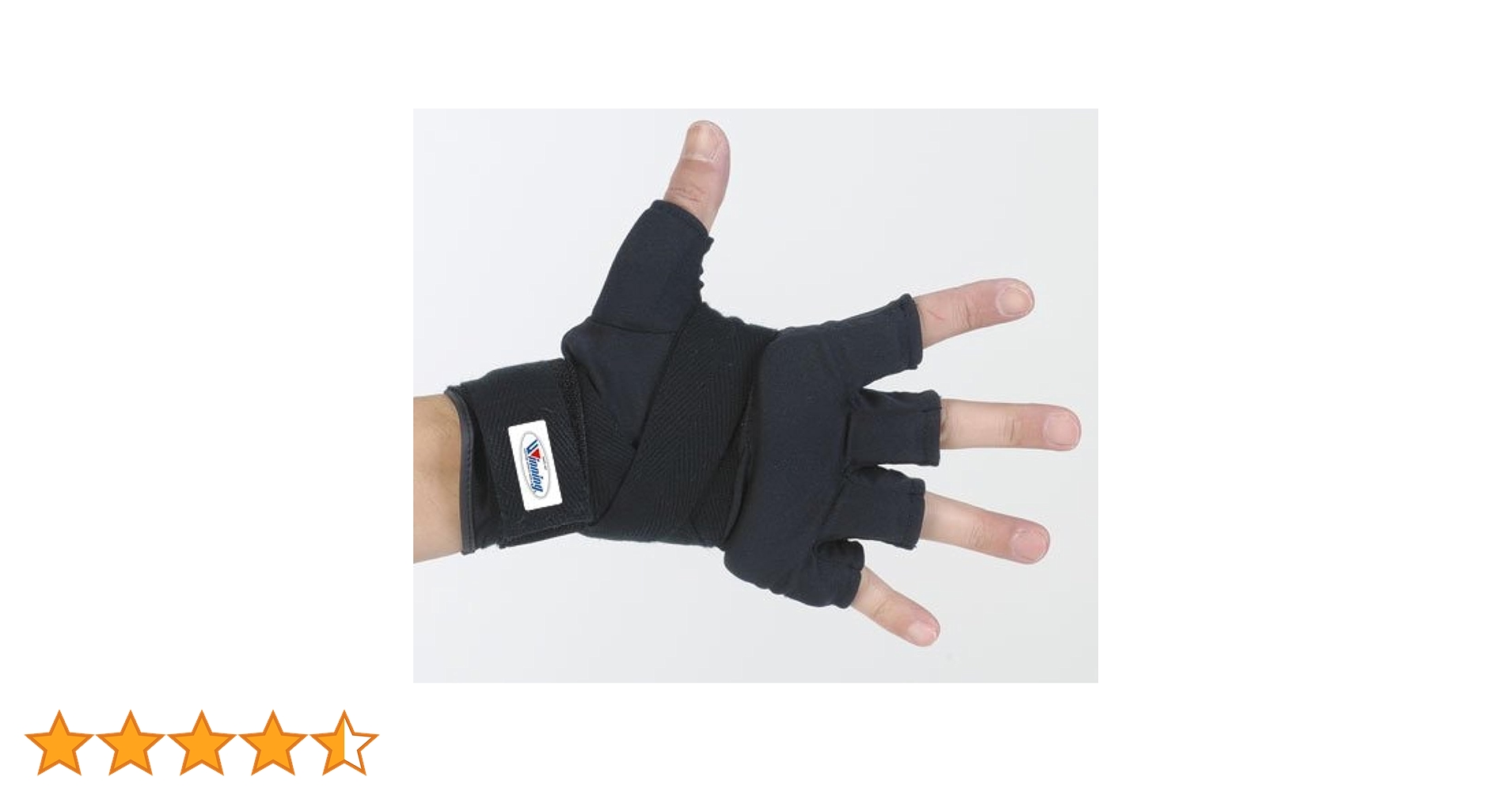 Amazon | WINNING（ウイニング） カンタンバンデージ KVL